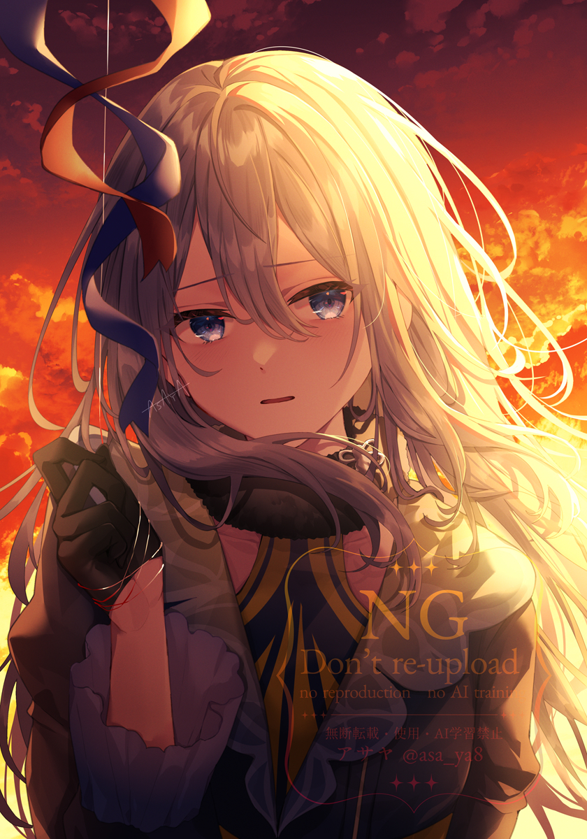 宵崎奏-世界计划25时,在night code