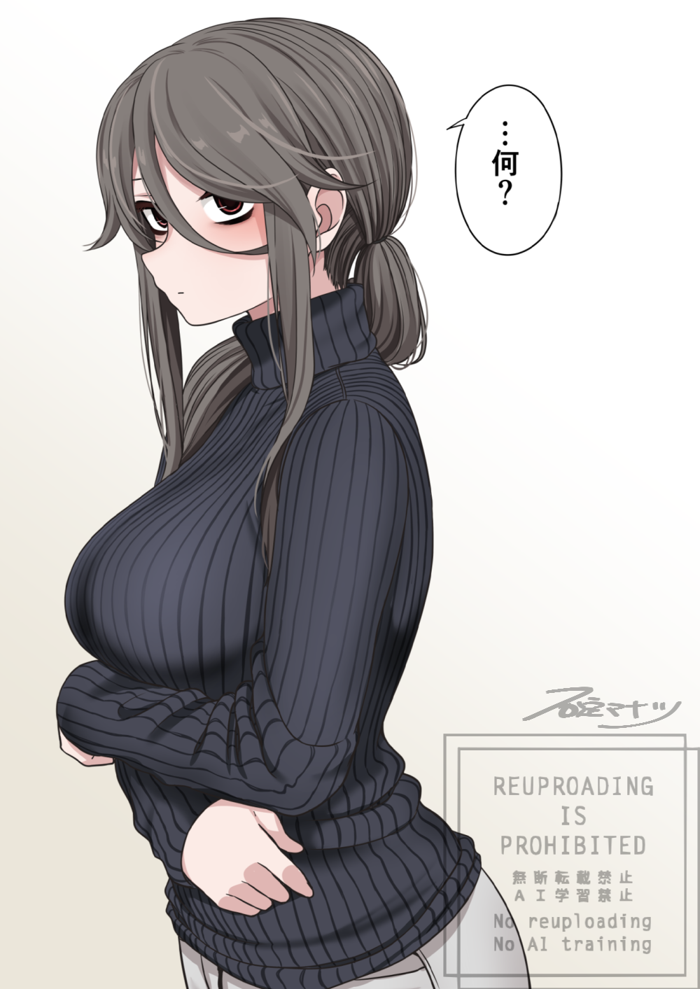 縦セタくらい子头像同人高清图