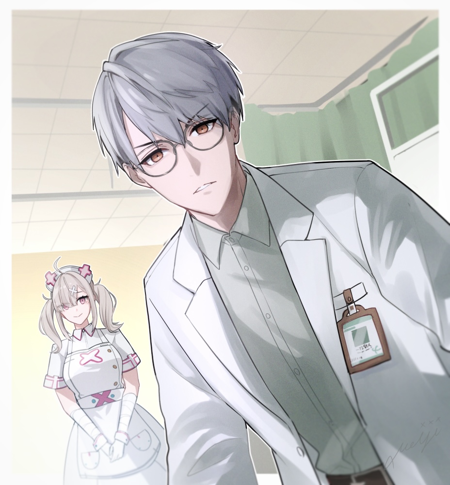 いいですか、落ち着いて聞いてください头像同人高清图