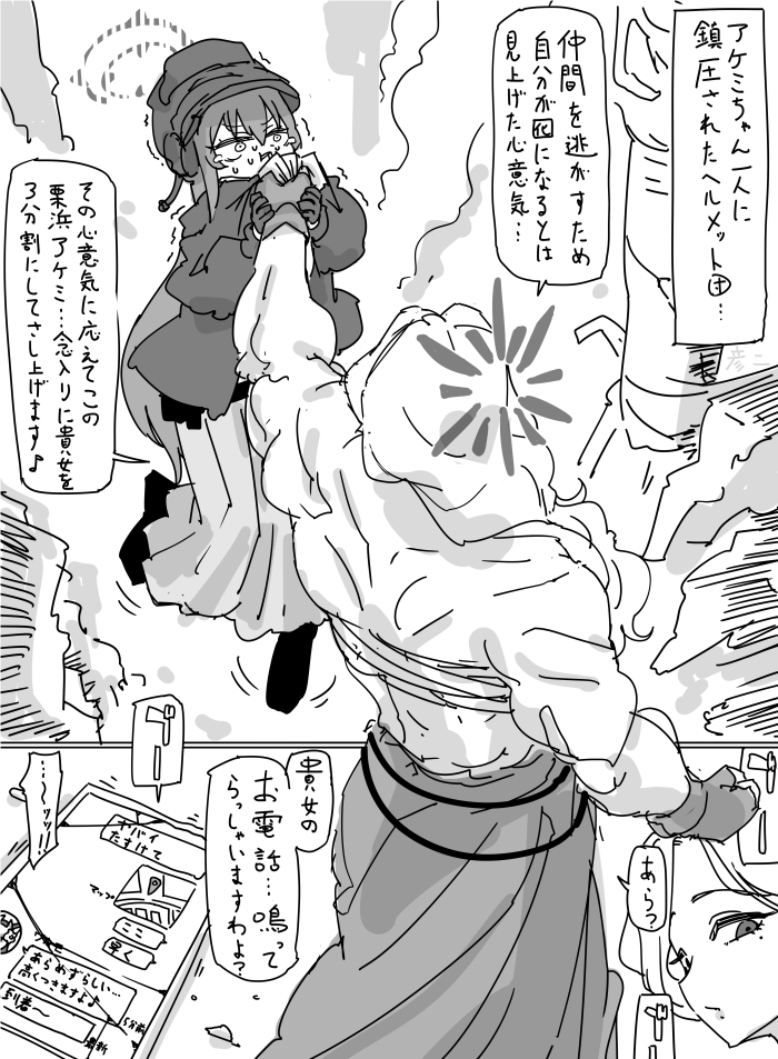 最近描いた絵とか