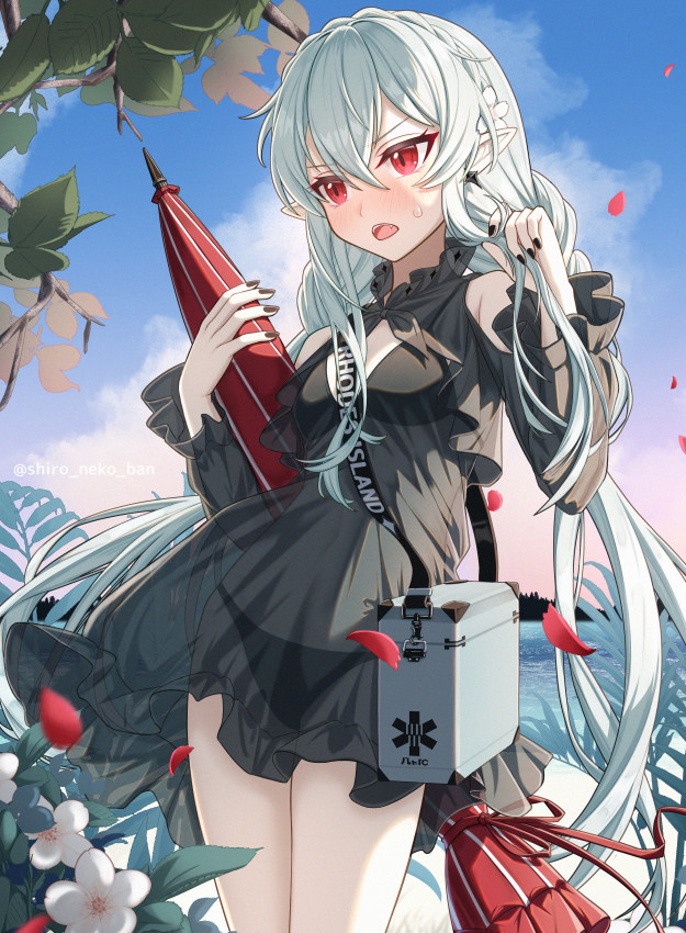 ワルファリンさん