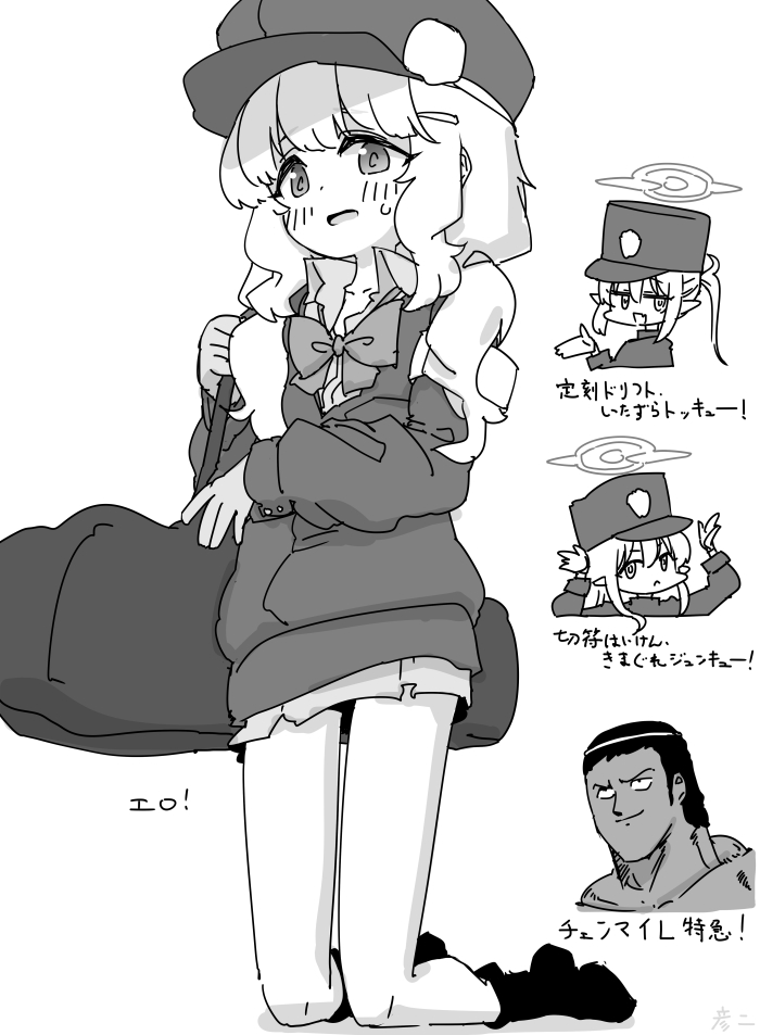 最近描いた絵とか插画图片壁纸