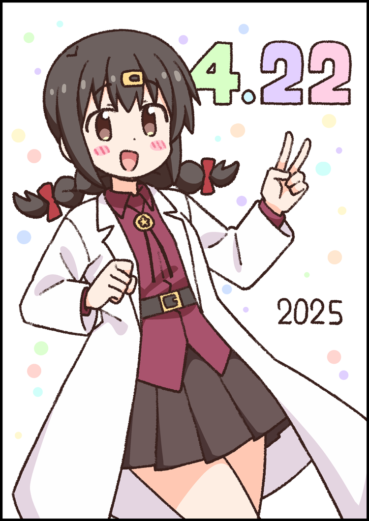 みはりちゃんお誕生日会場2025