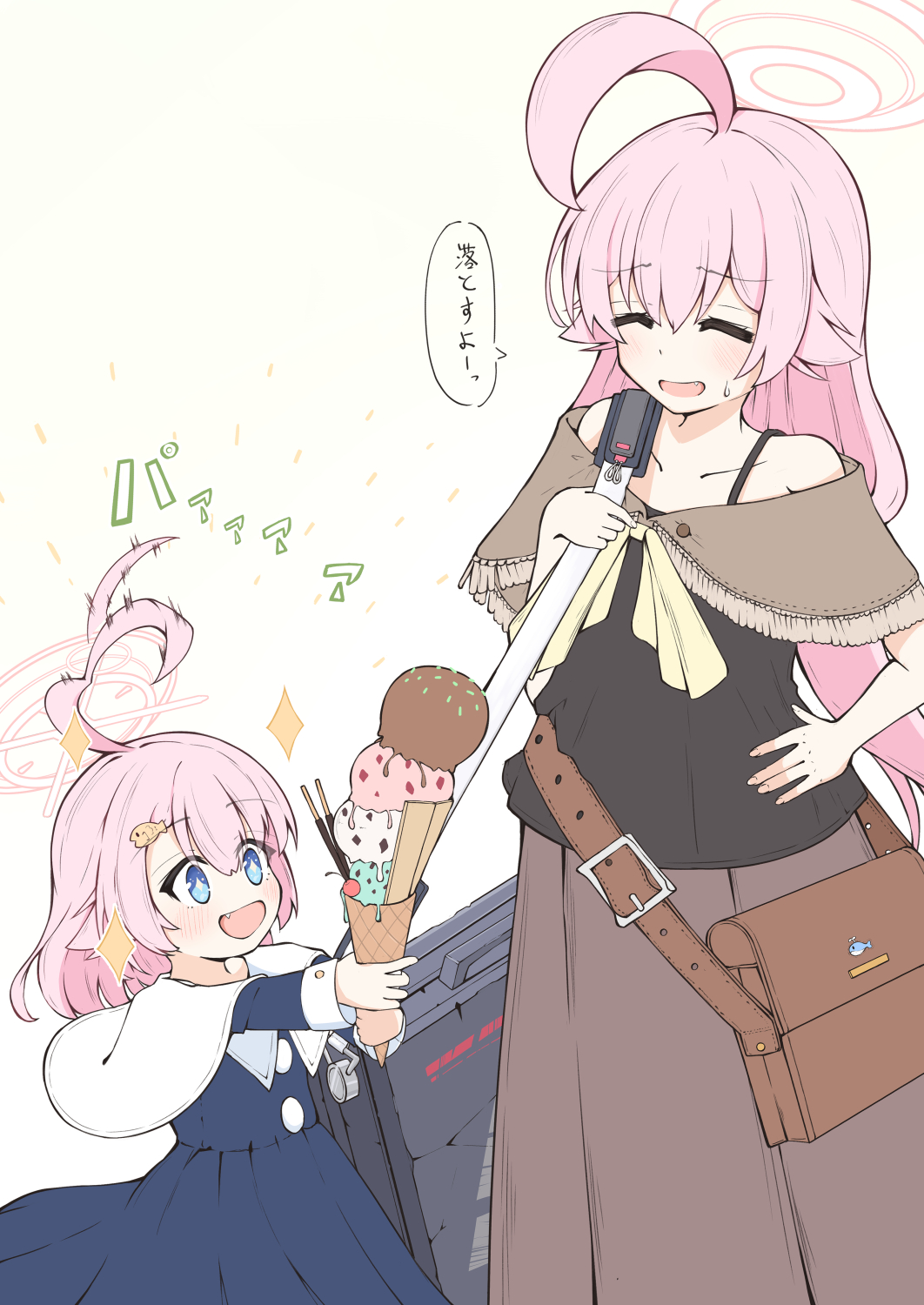 小鳥遊一家の日常