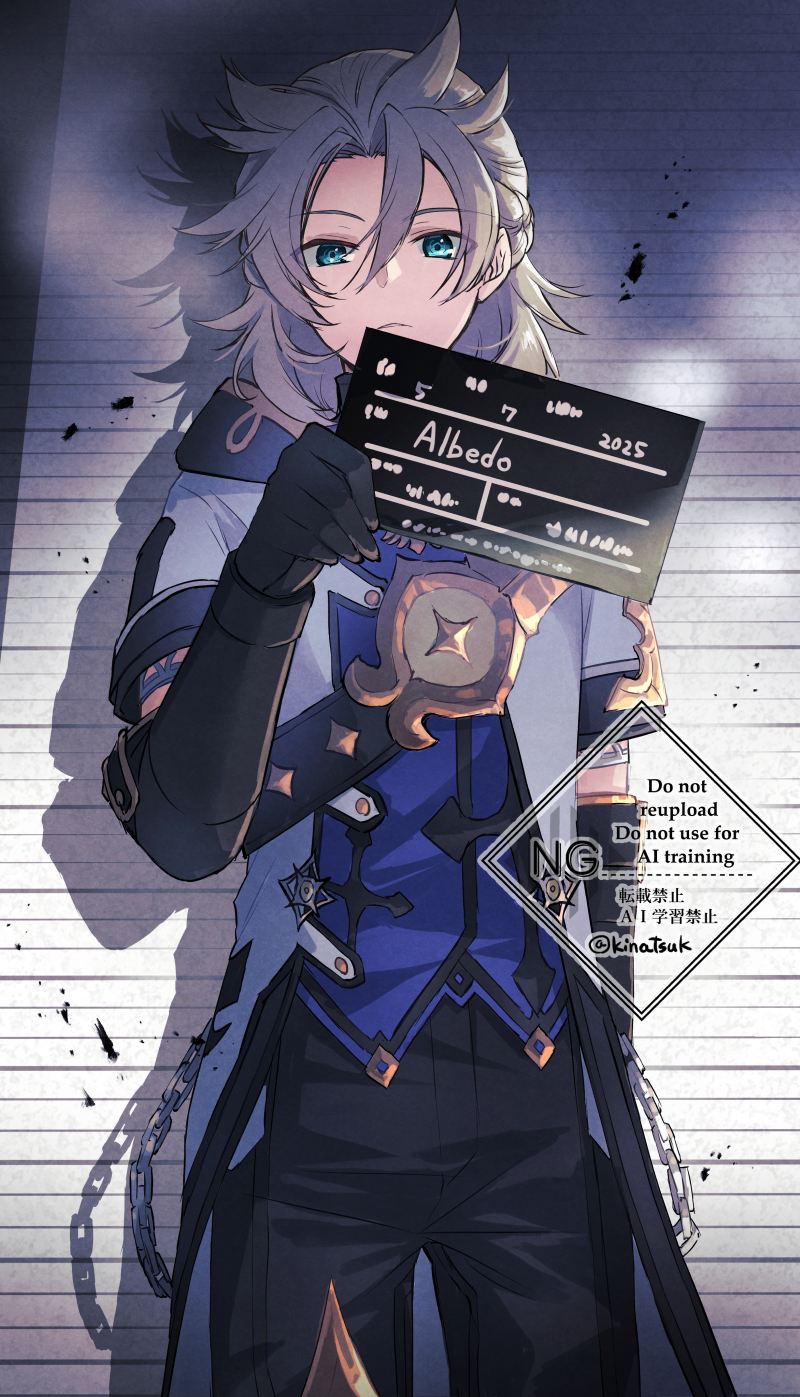 『有罪』-原神阿贝多