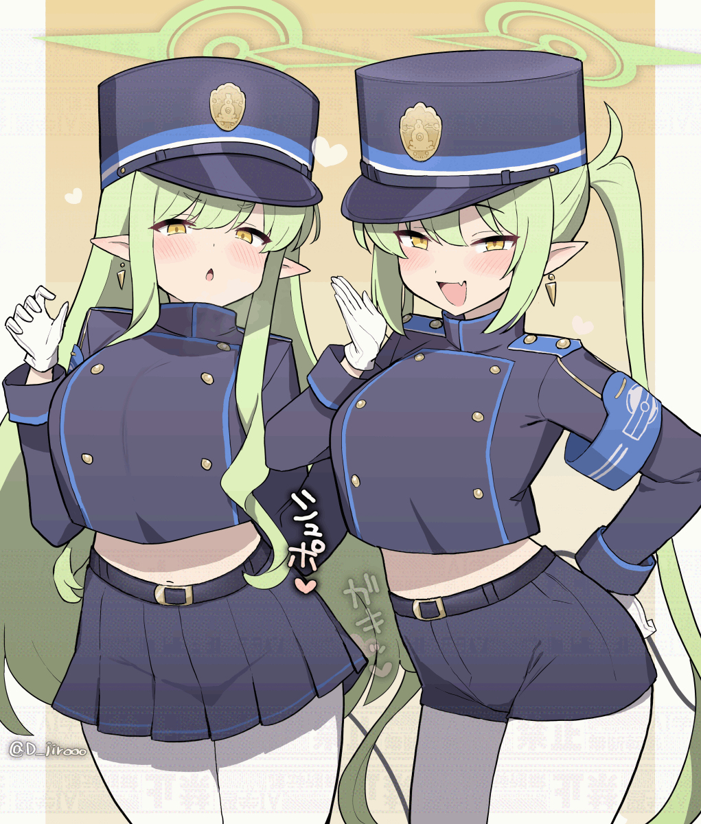 ムチ❤️ムチ❤️シュポ❤️シュポ❤️ガキ❤️ガキ❤️