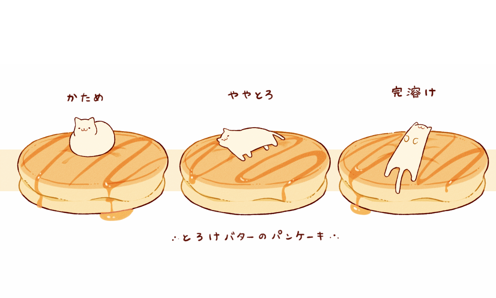 パンケーキ插画图片壁纸