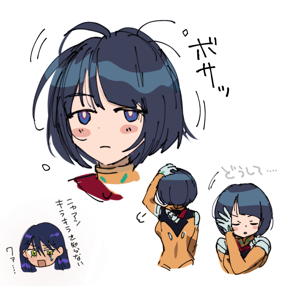 ジークアクス4話插画图片壁纸
