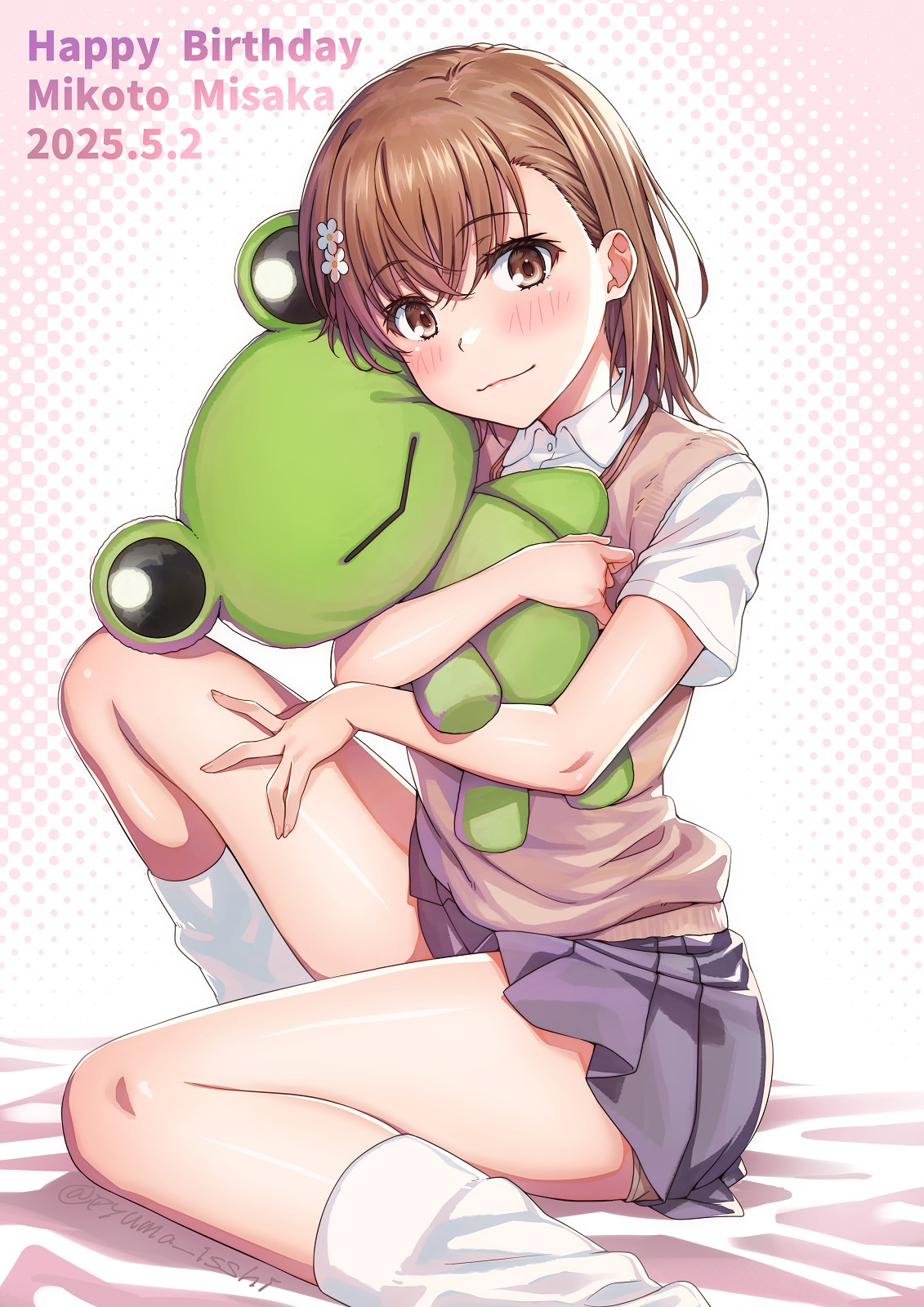 みこっちゃん今年もお誕生日おめでとう！！⚡️插画图片壁纸