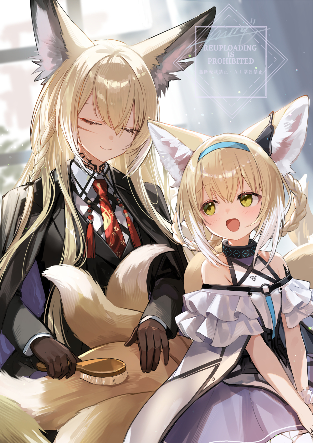 ウルピスフォリア＆スズラン