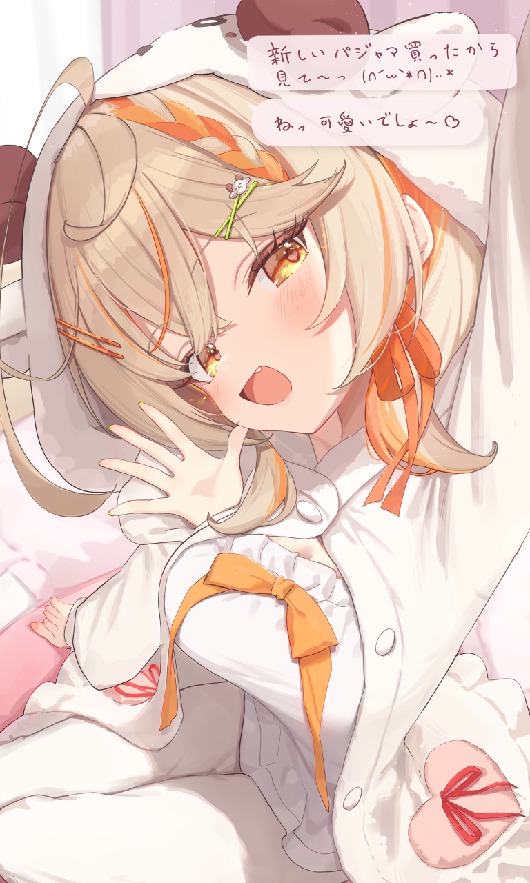 ちっちゃくていっぱいかまってくる先輩④头像同人高清图