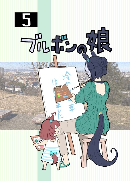 無題插画图片壁纸