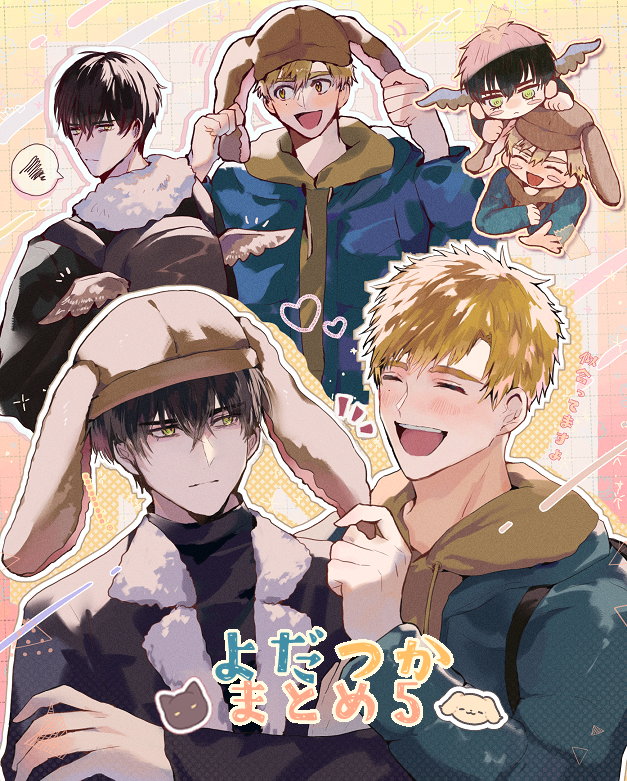 よだつかlog5插画图片壁纸