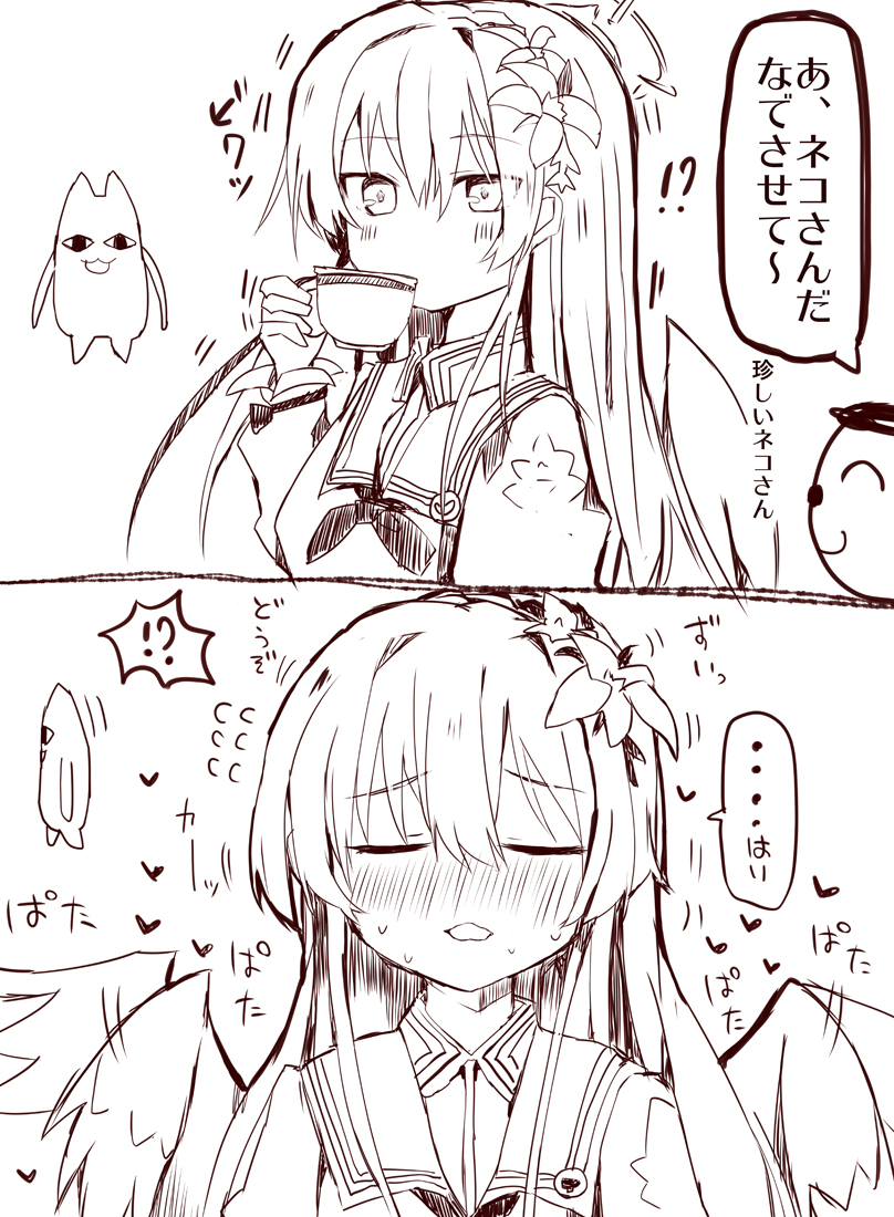 ナギサ様（ネコさん）插画图片壁纸