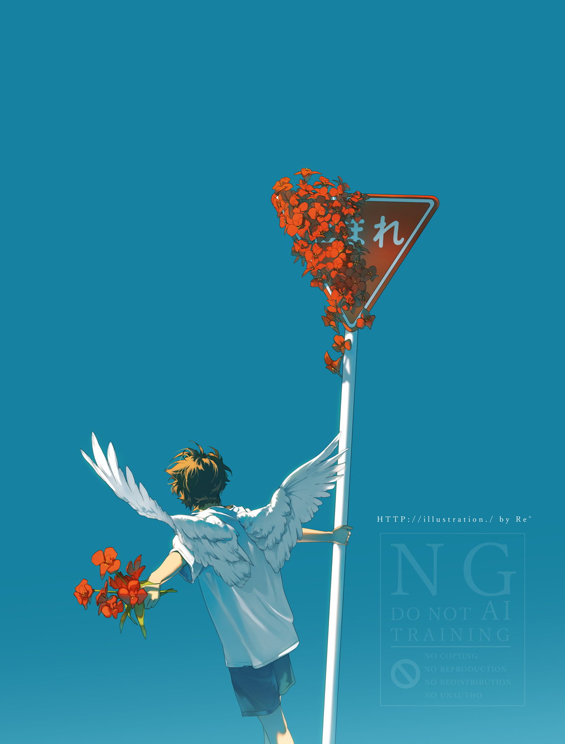 止まれ头像同人高清图