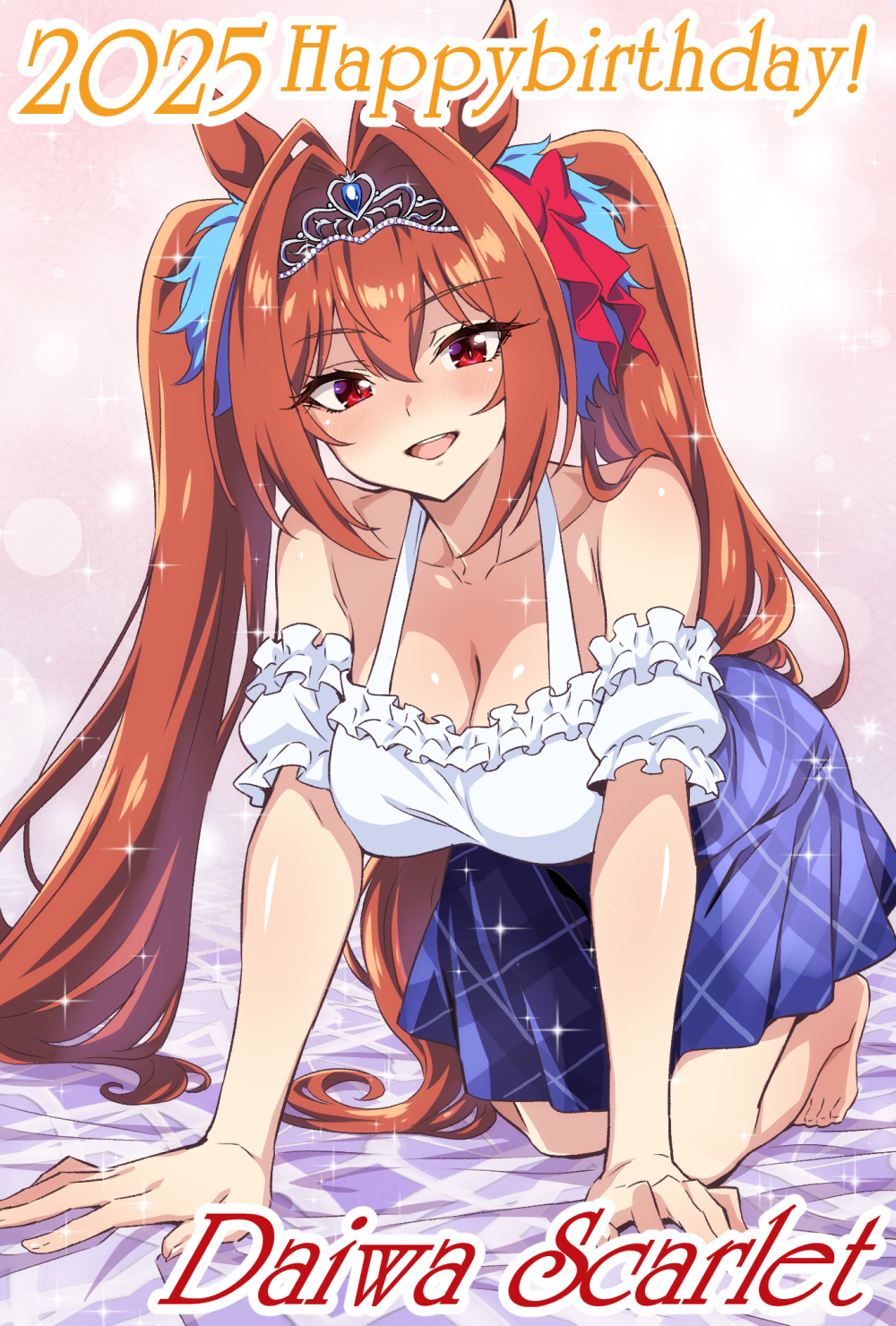 ダイワスカーレット誕生日おめでとう 插画图片壁纸