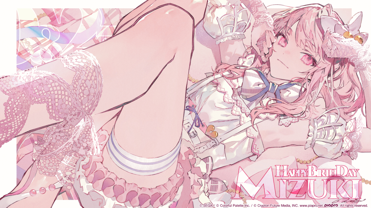 2022BD-世界计划晓山瑞希