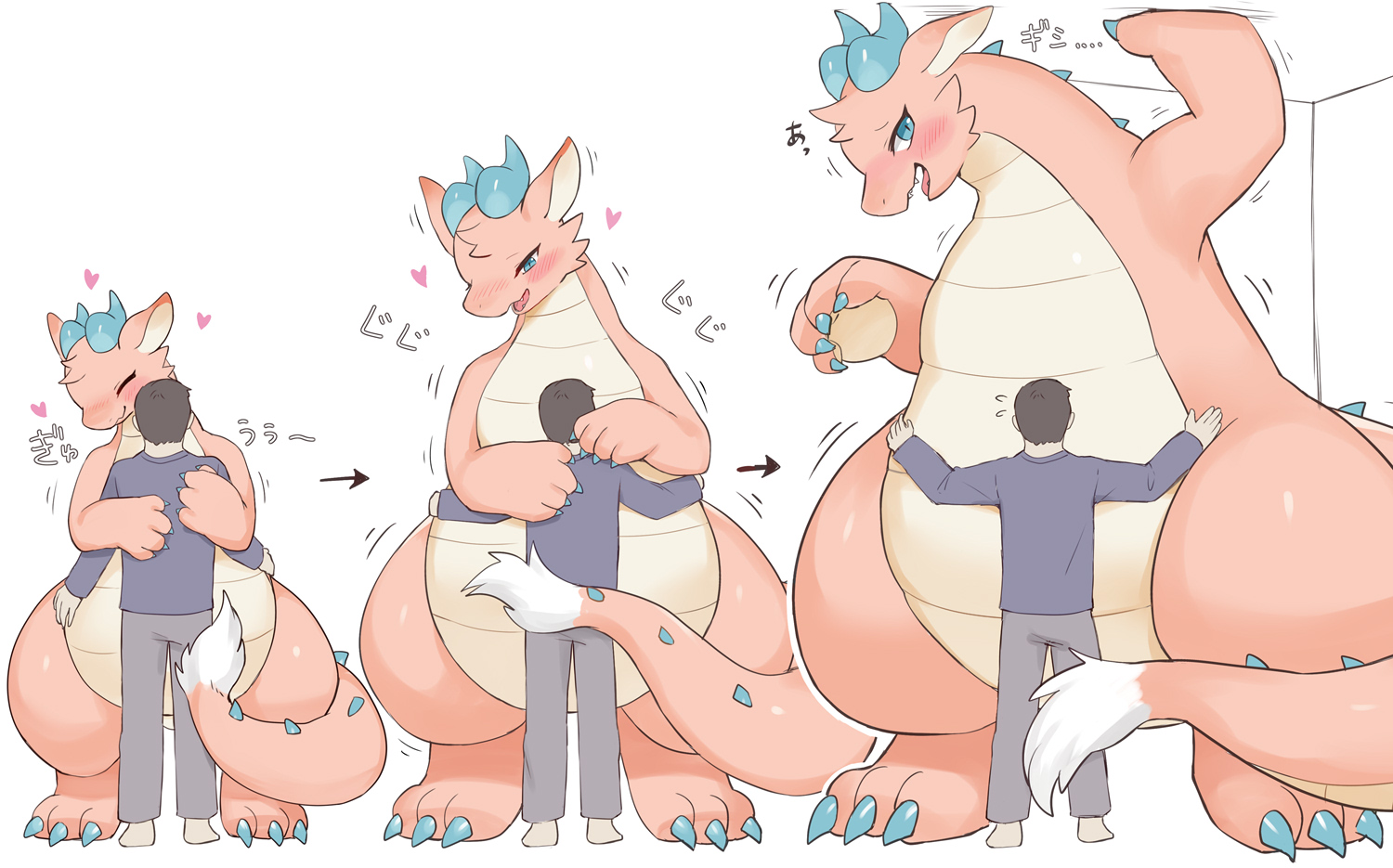 感情が昂ると体が大きくなるドラゴンとのスキンシップ头像同人高清图