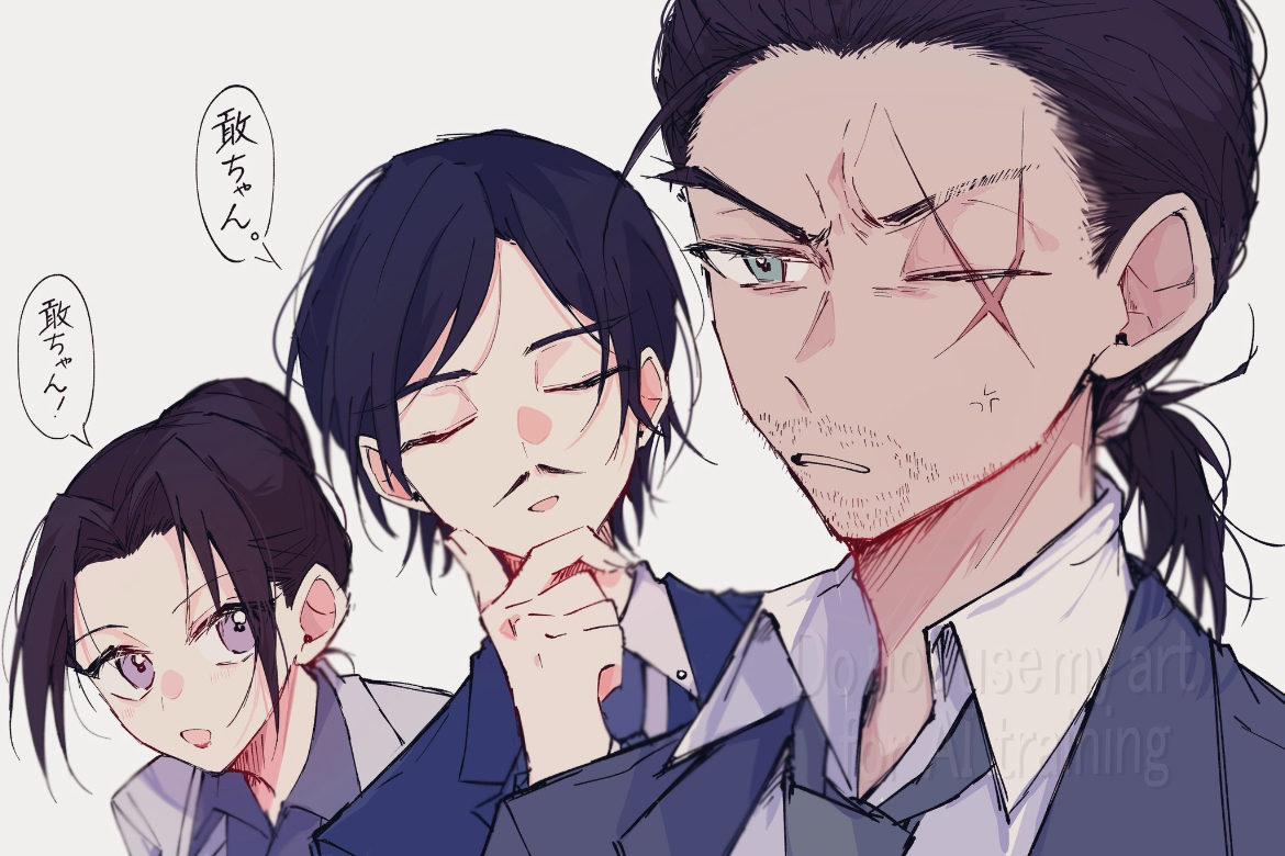 DCまとめ插画图片壁纸