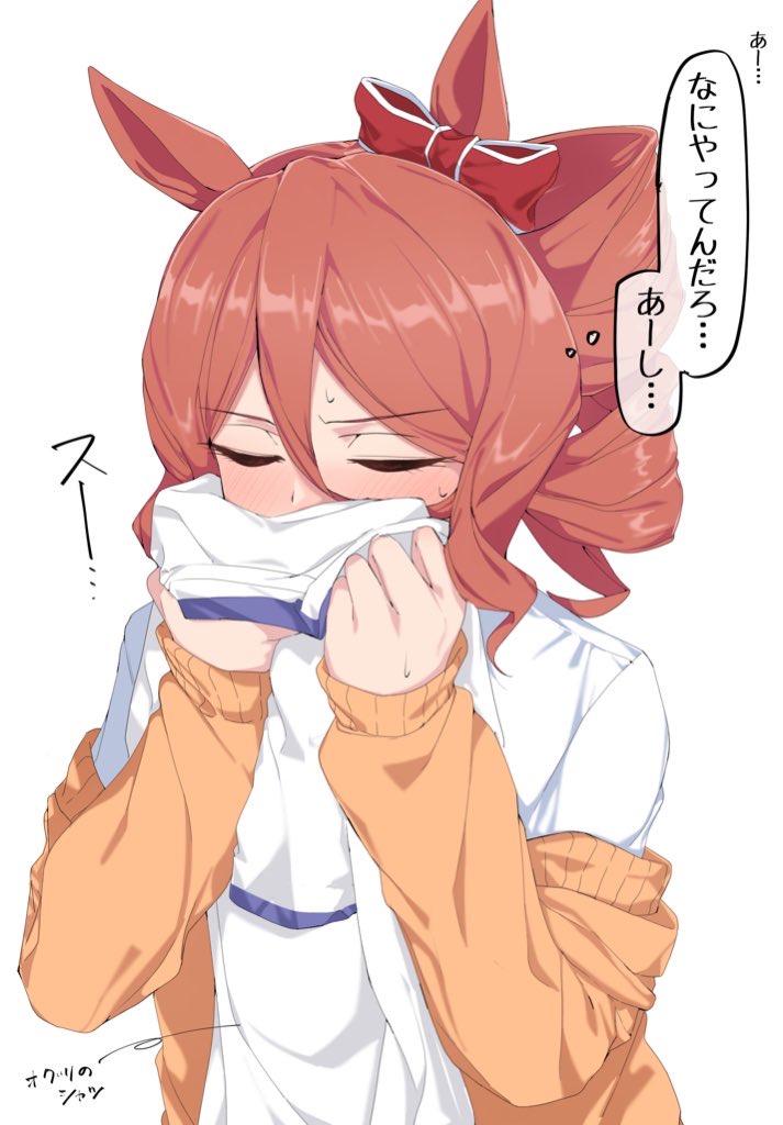 悪い子ノルンエース插画图片壁纸