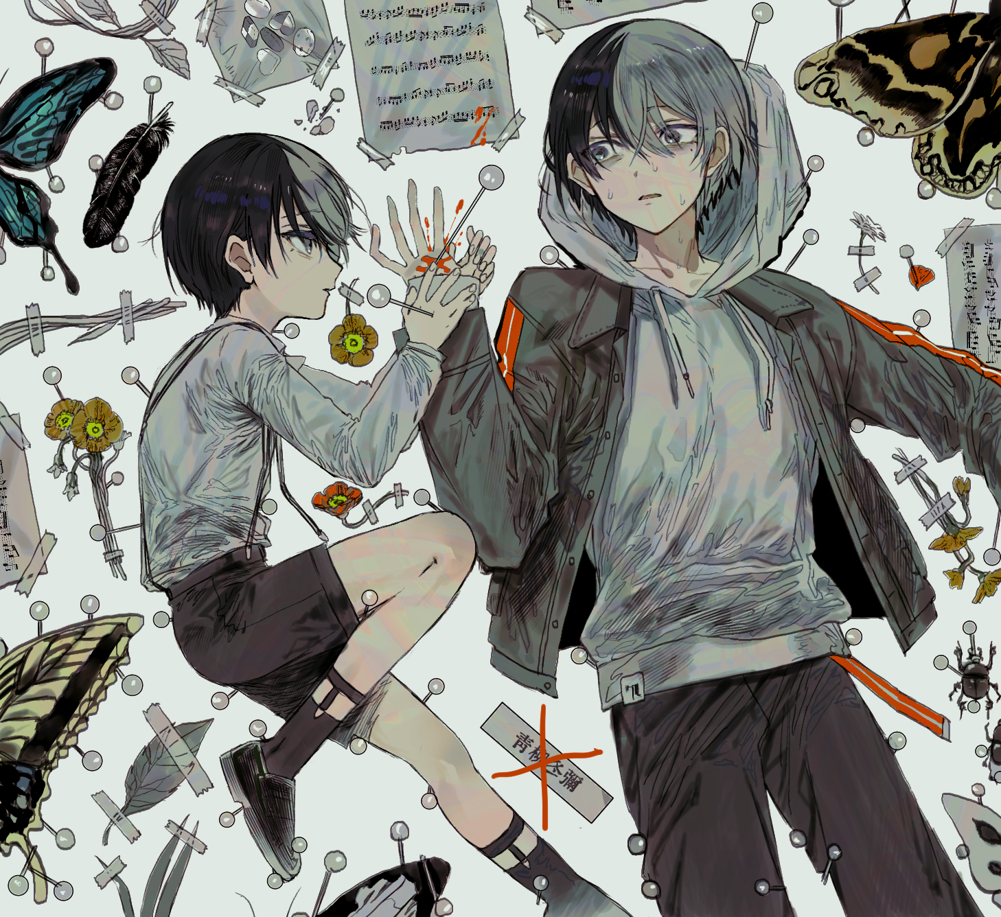 プロセカまとめ插画图片壁纸