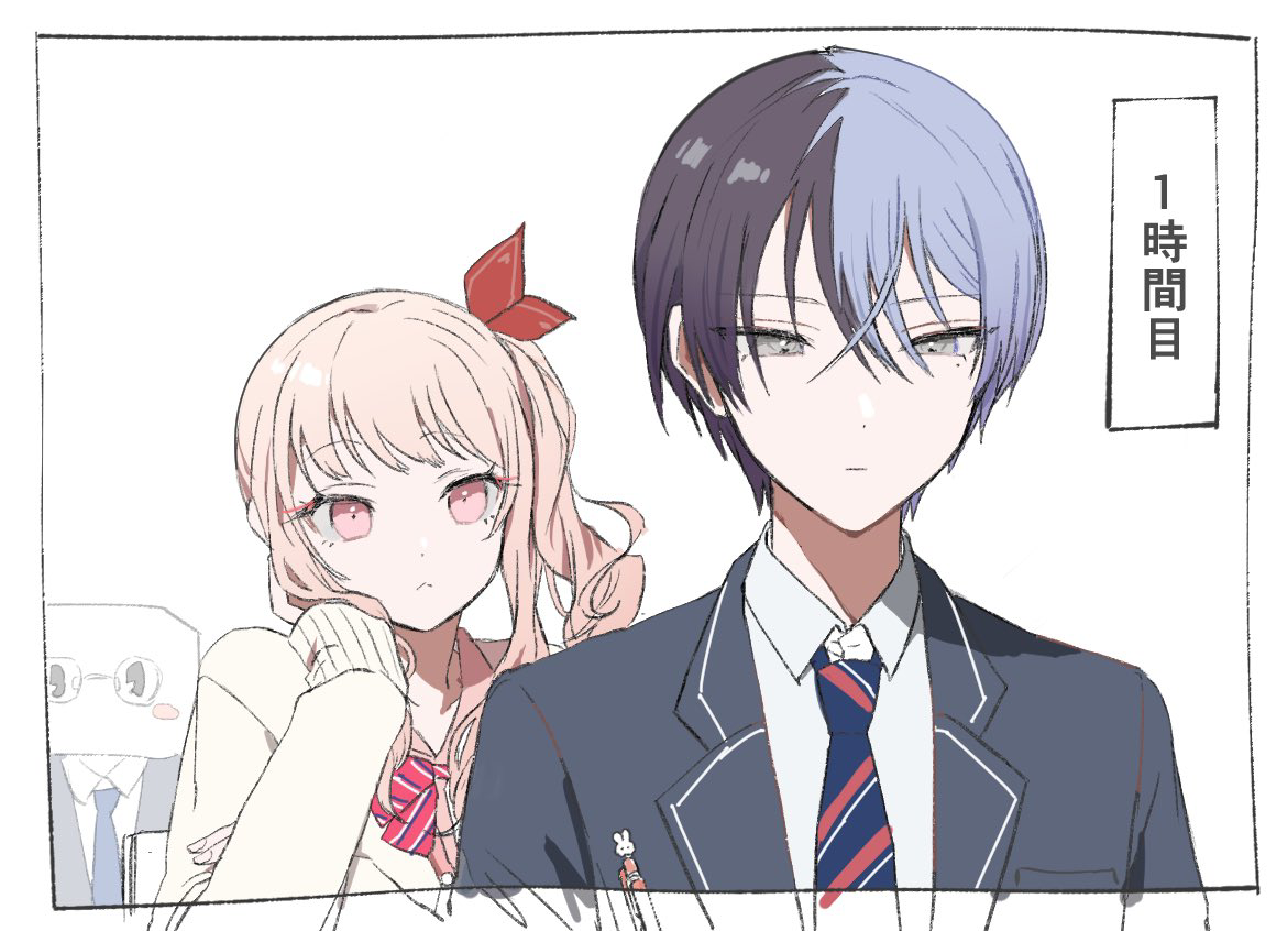 プロセカまとめ插画图片壁纸