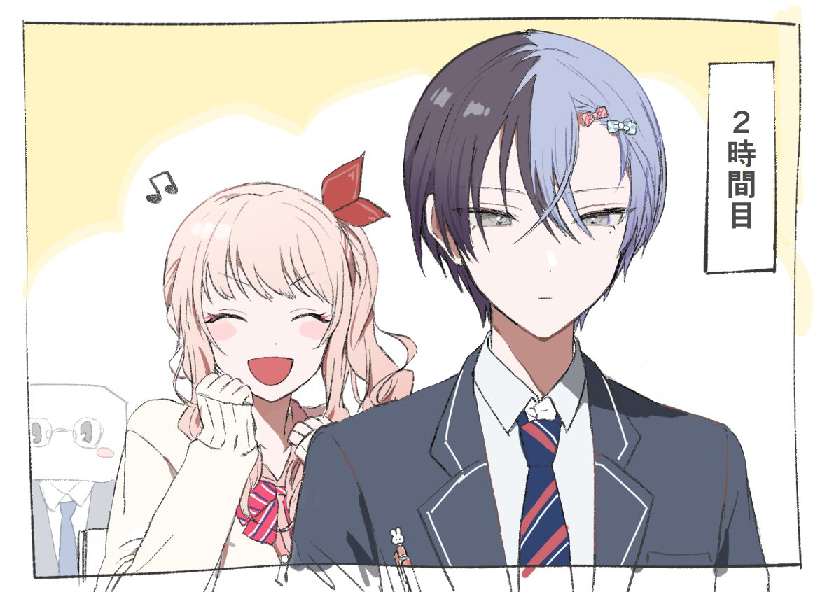 プロセカまとめ插画图片壁纸