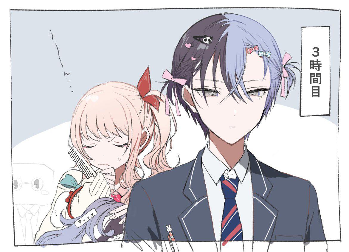 プロセカまとめ插画图片壁纸