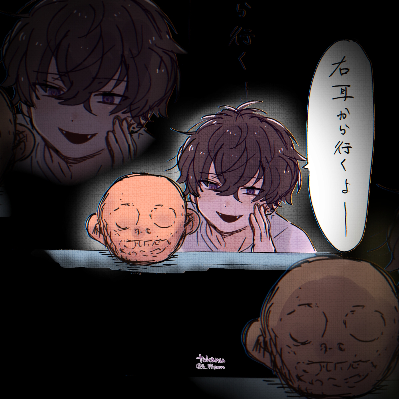  のまとめ插画图片壁纸