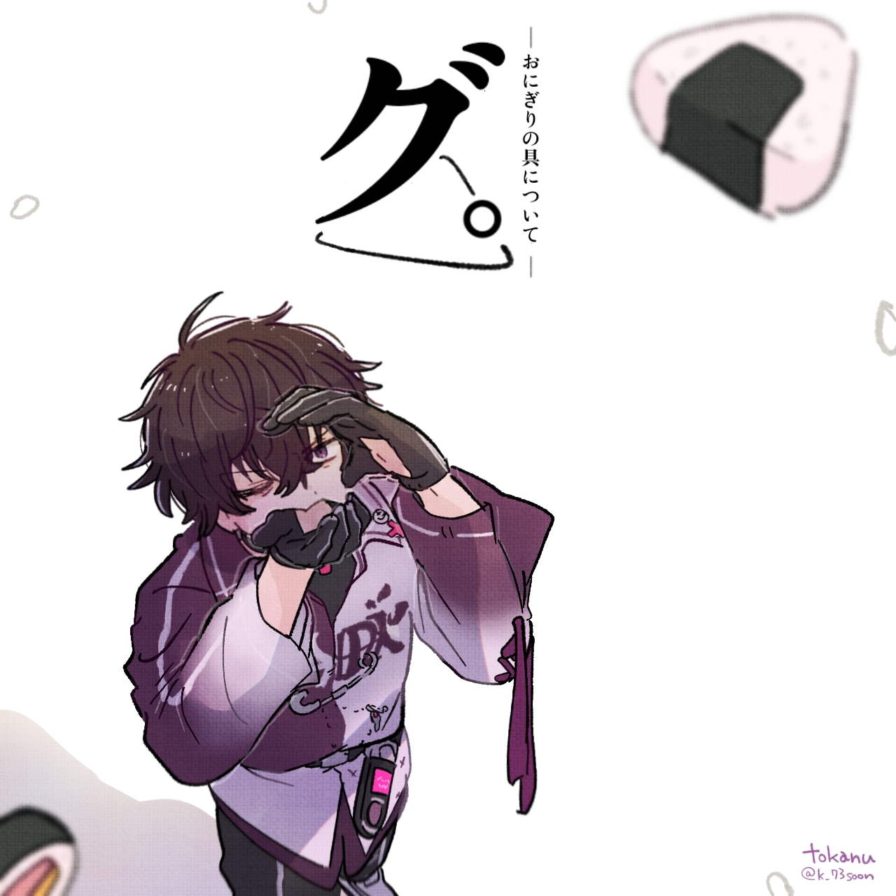  のまとめ插画图片壁纸