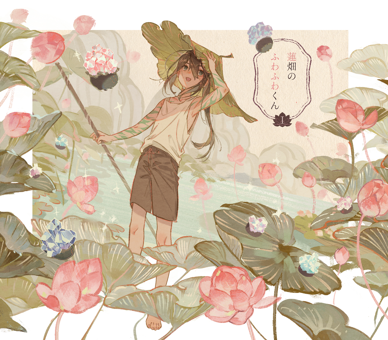 comitia152新刊とお品書き头像同人高清图