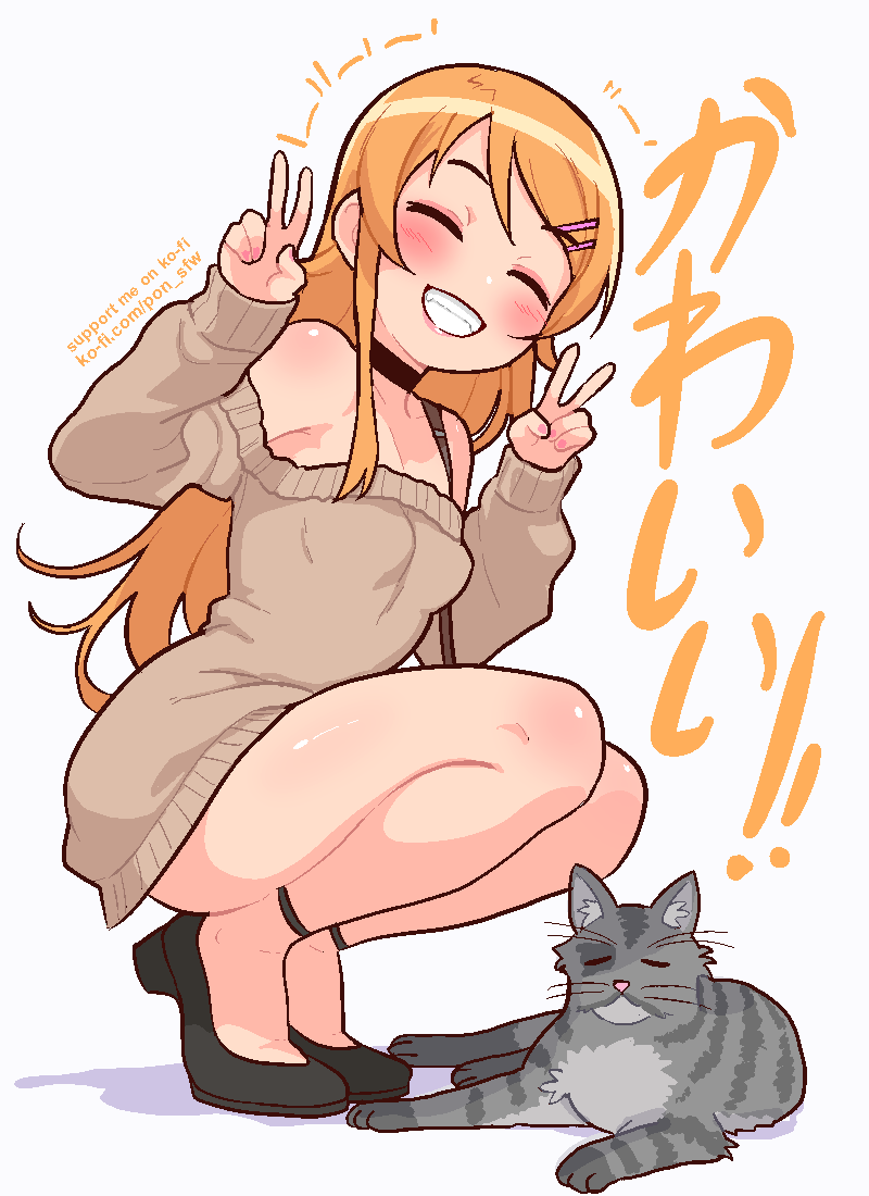 Kirino-高坂桐乃我的妹妹不可能这么可爱