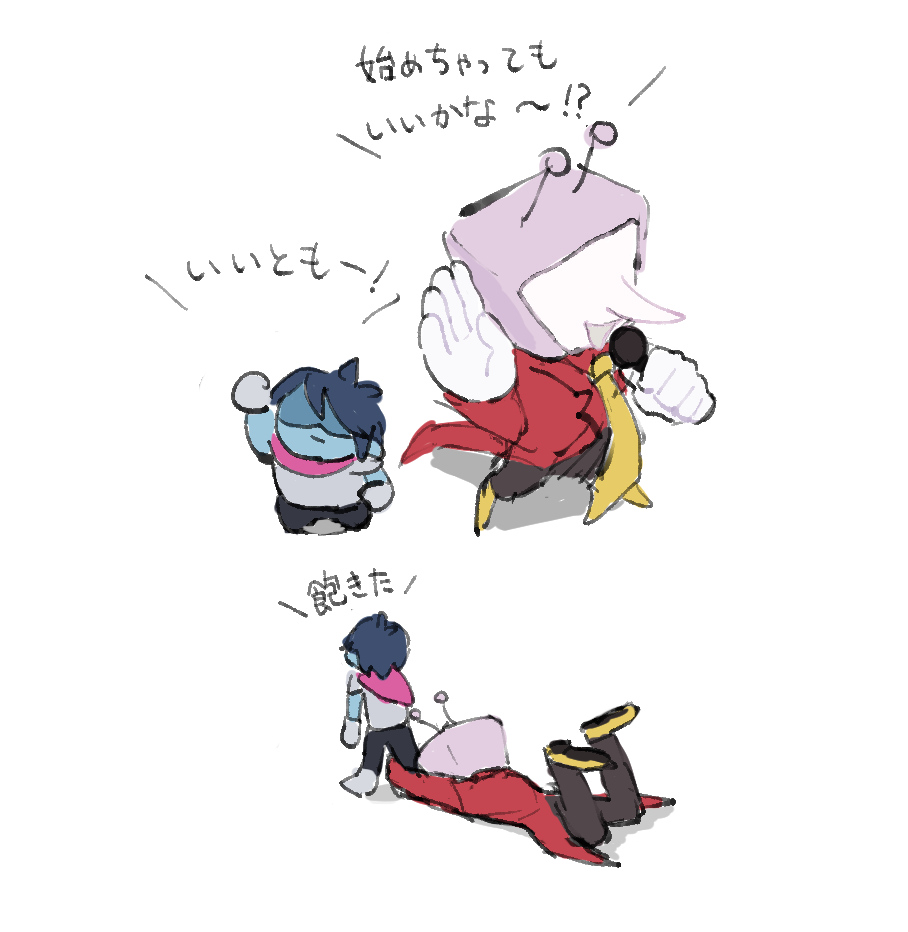 クリスLOVEな落書き插画图片壁纸