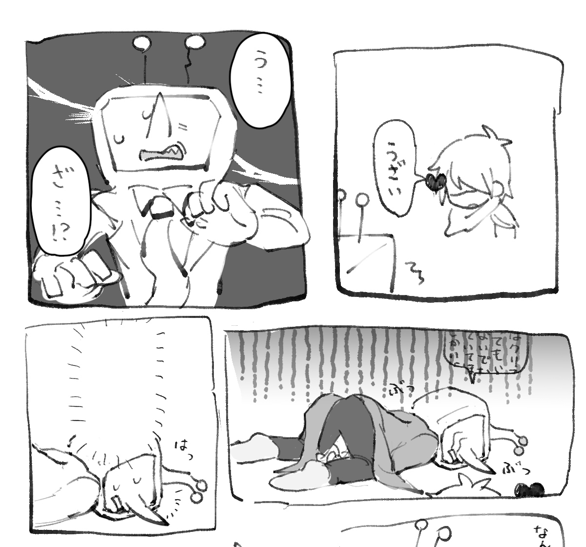 クリスLOVEな落書き插画图片壁纸