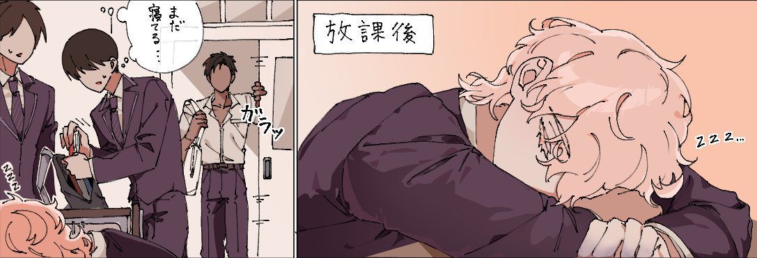 ヒョヌルカ头像同人高清图