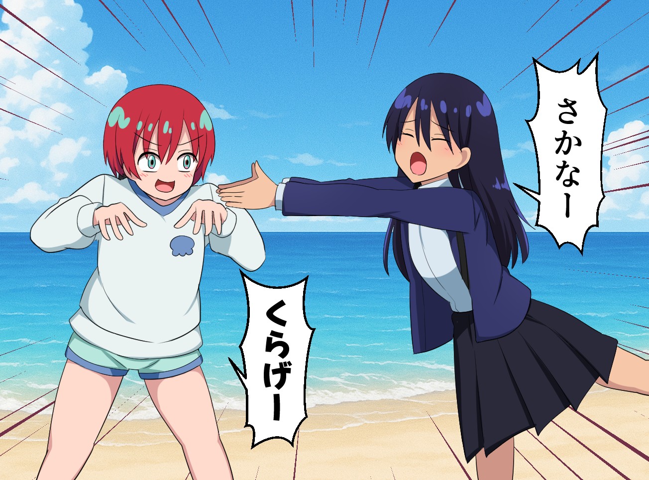 海で遊ぶマチュとニャアン&ぐーたらマチュ