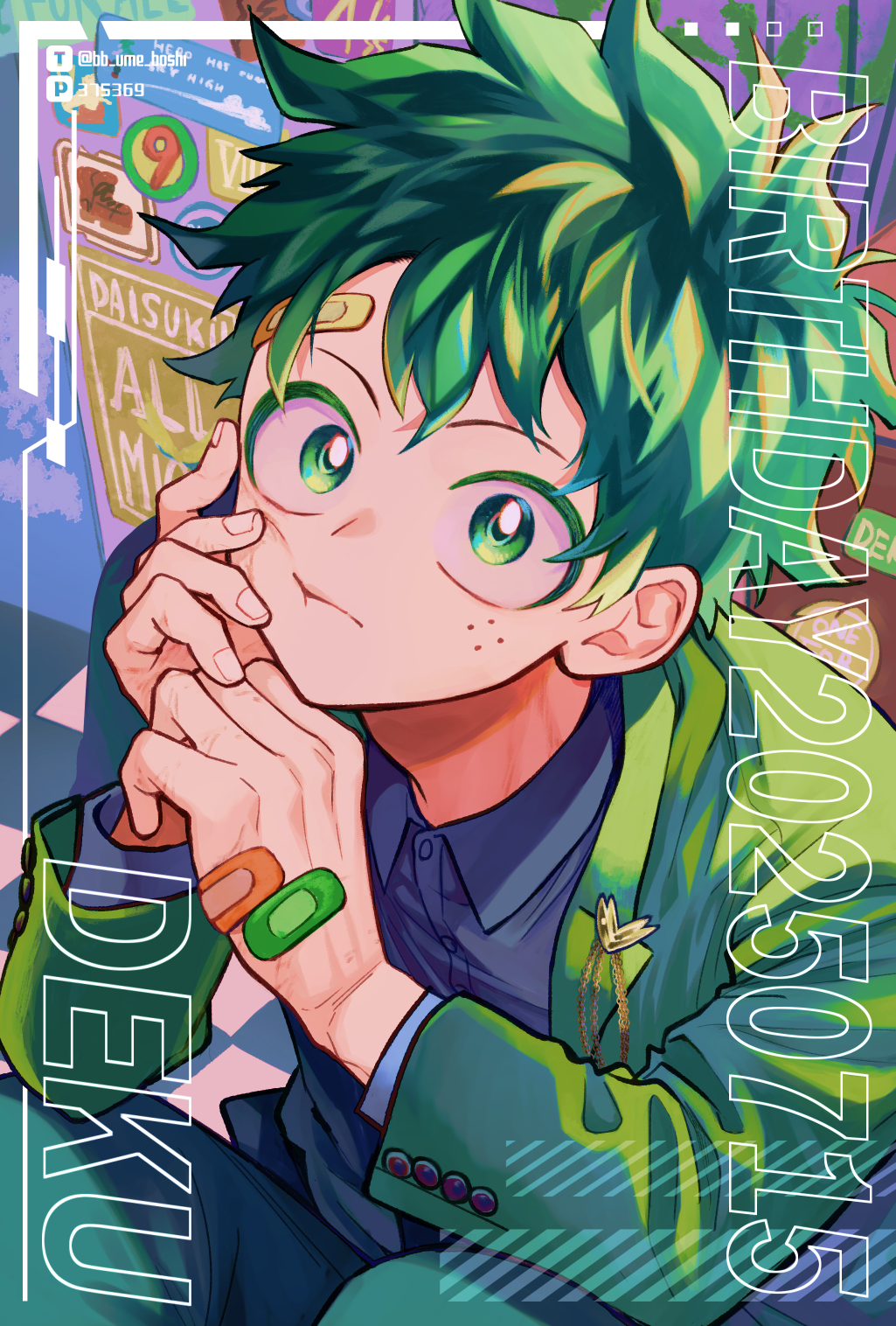 デクくんお誕生日2025头像同人高清图