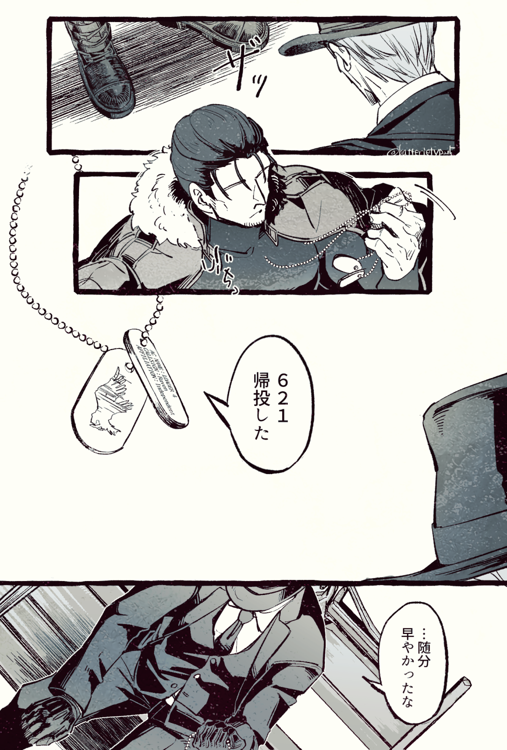 AC6まとめ①头像同人高清图