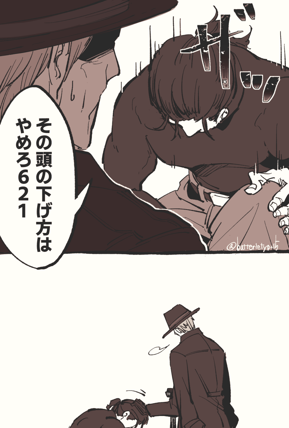 AC6まとめ①插画图片壁纸