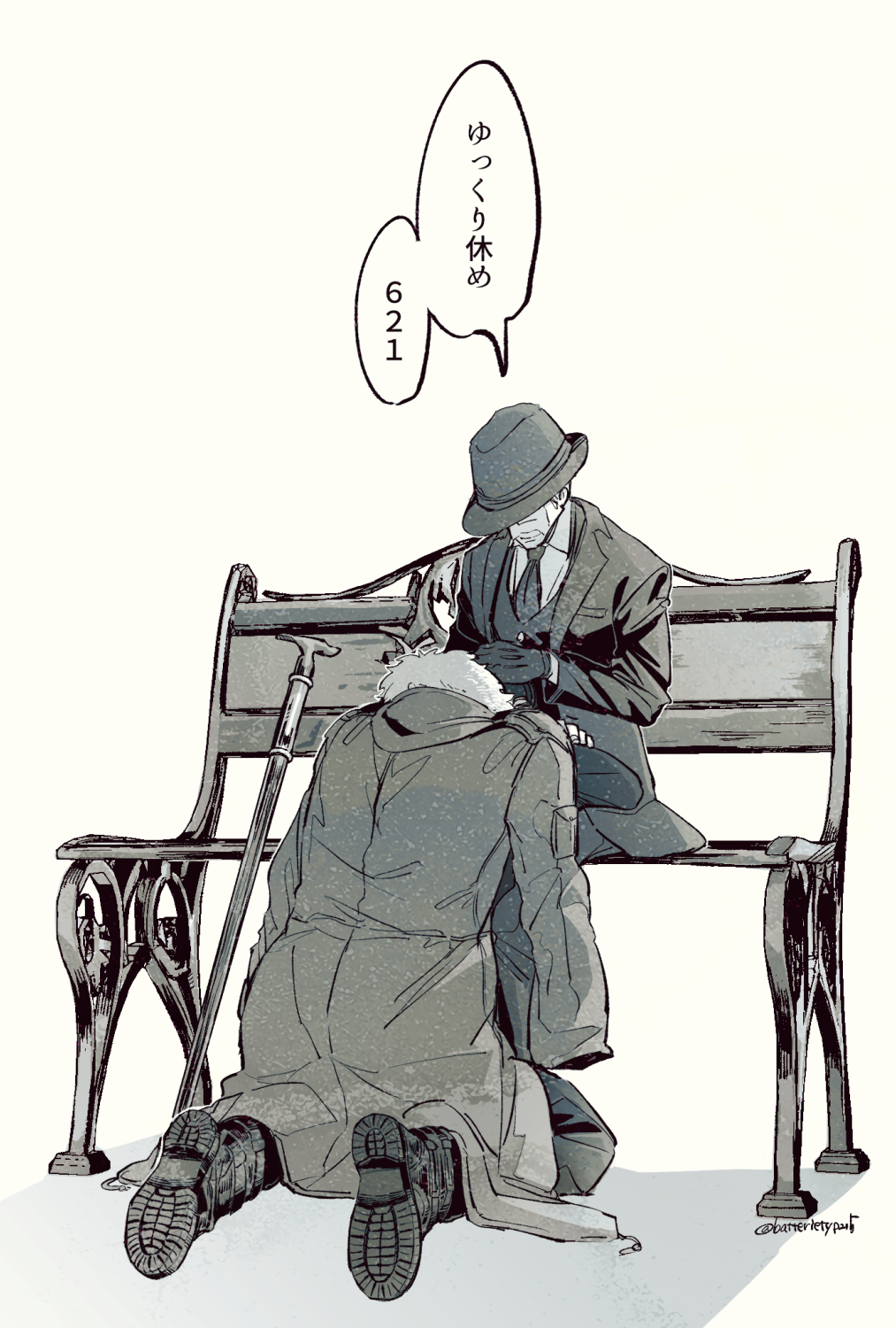 AC6まとめ①插画图片壁纸