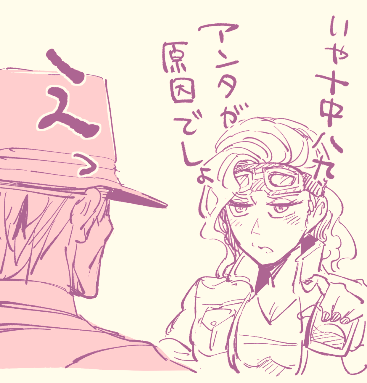 AC6まとめ①插画图片壁纸