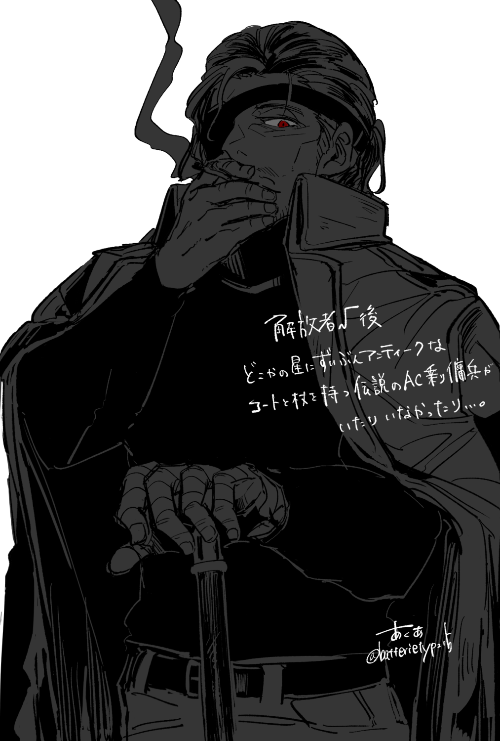 AC6まとめ①插画图片壁纸