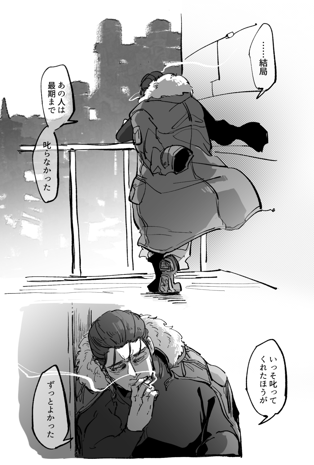 AC6まとめ①插画图片壁纸