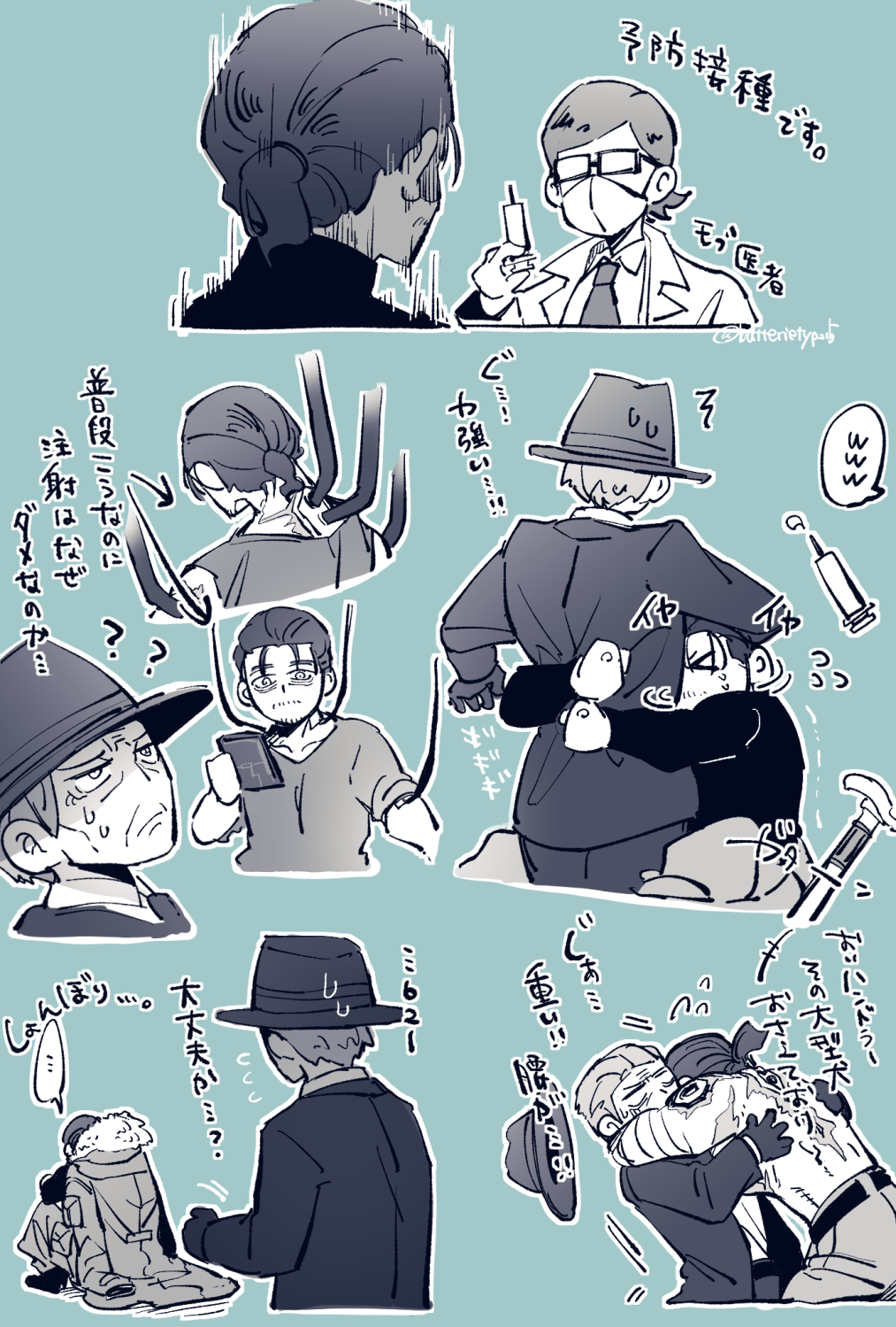 AC6まとめ①插画图片壁纸