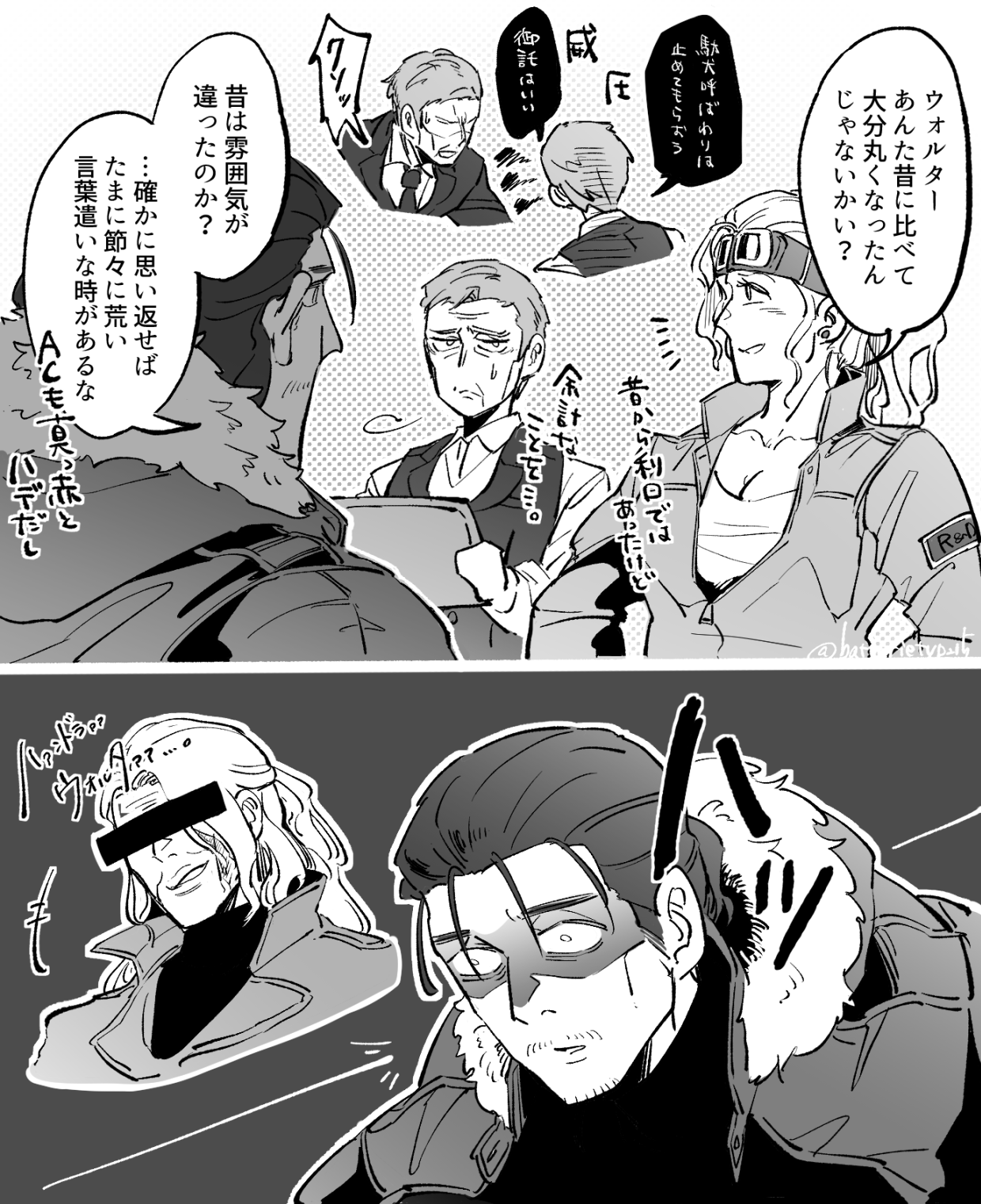 AC6まとめ①插画图片壁纸