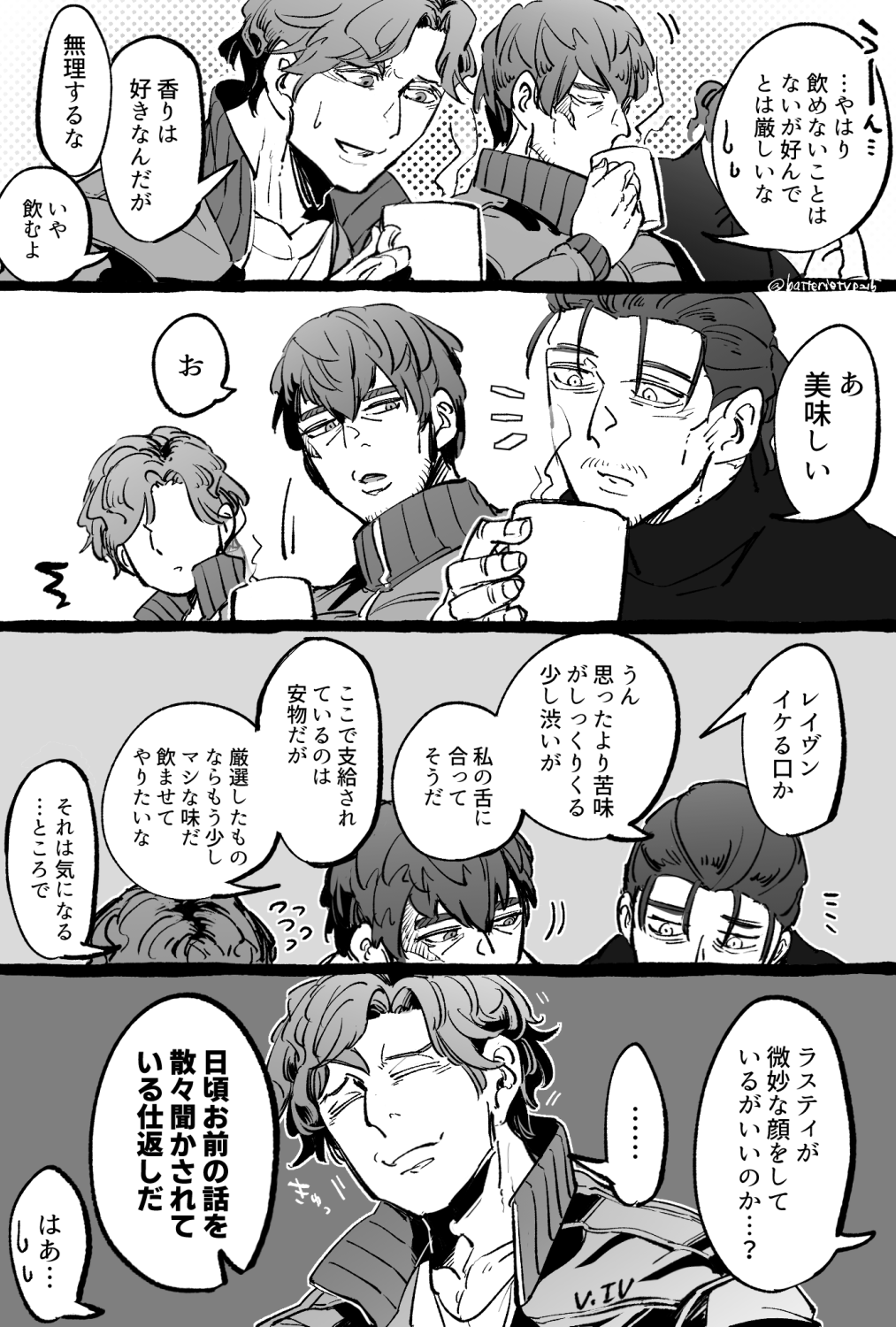 AC6まとめ①插画图片壁纸