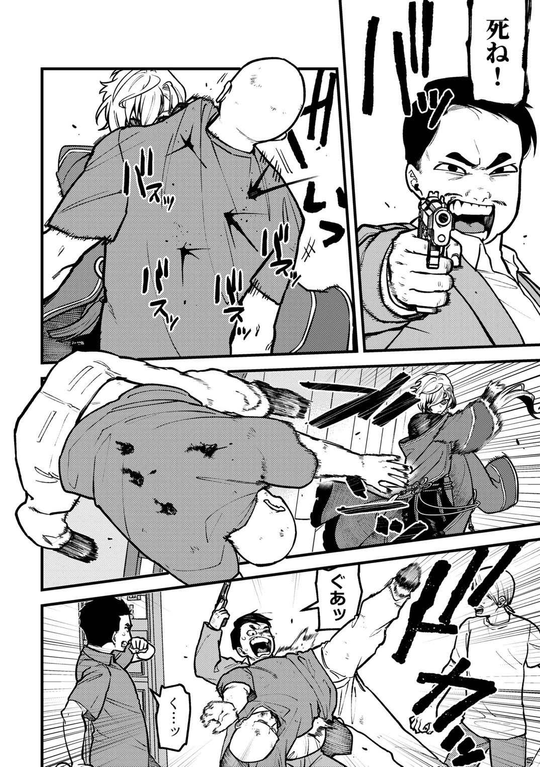 「someone」寄稿作｜WEB再録插画图片壁纸