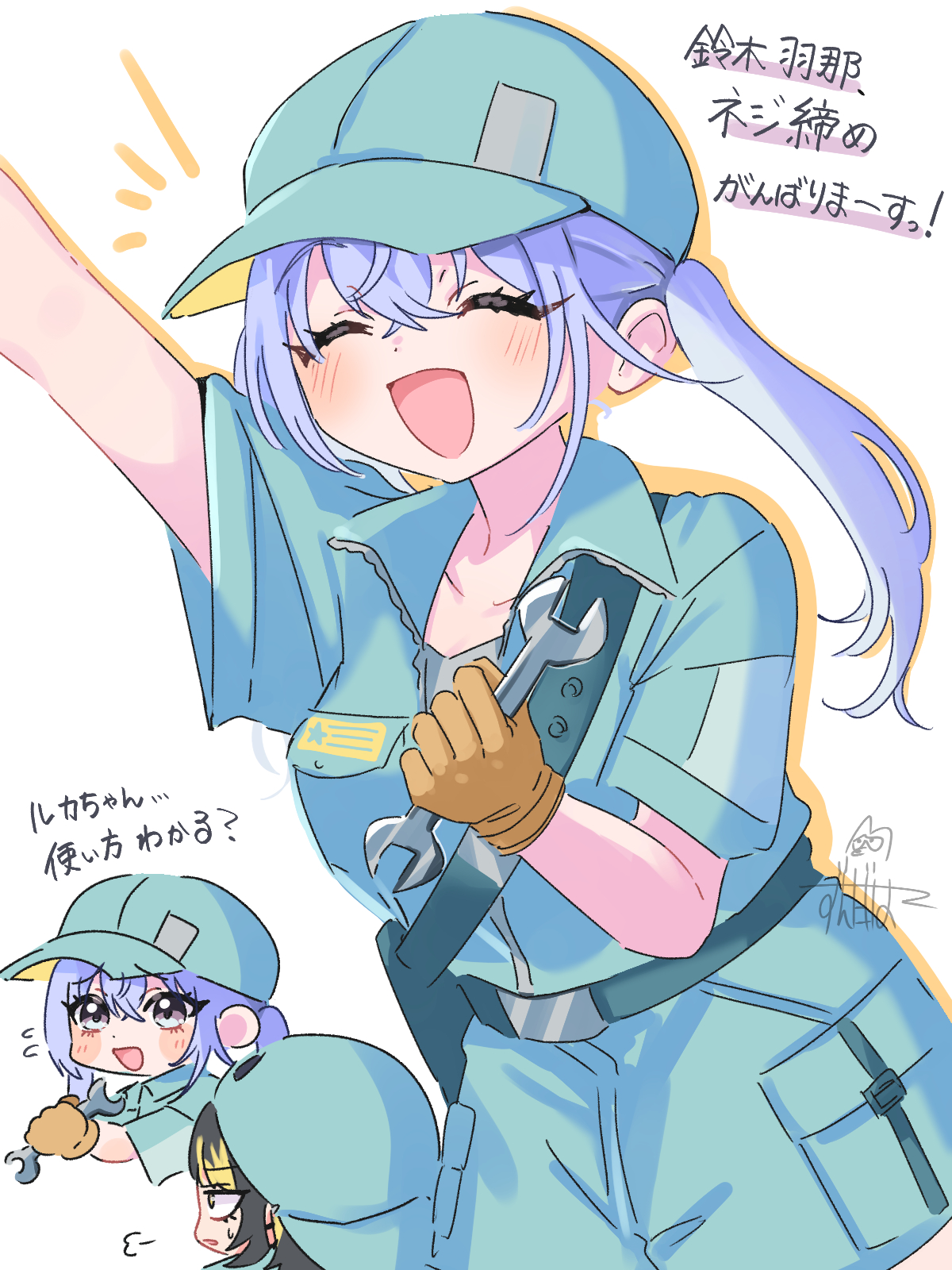コメティックまとめ③插画图片壁纸