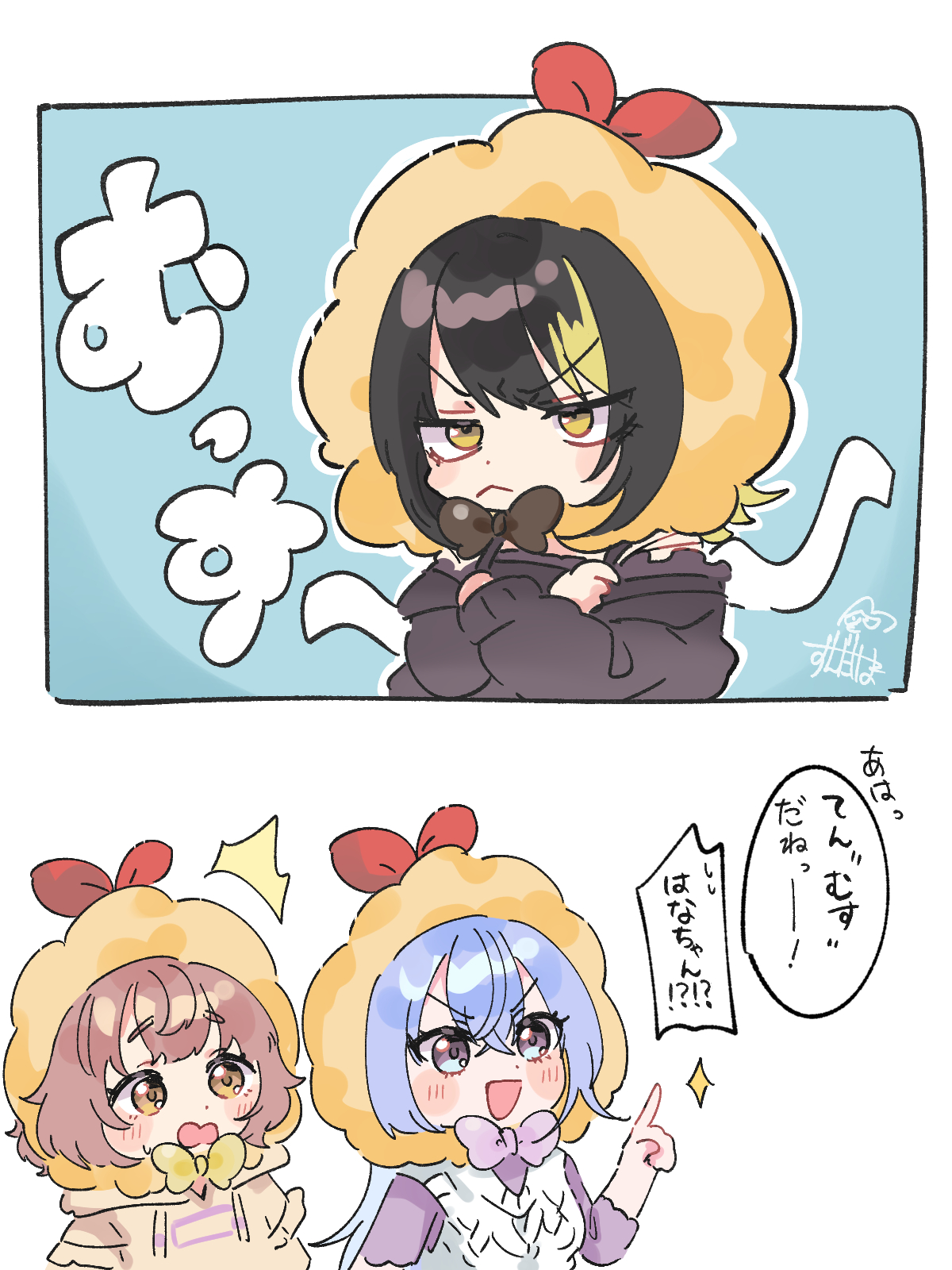 コメティックまとめ③插画图片壁纸