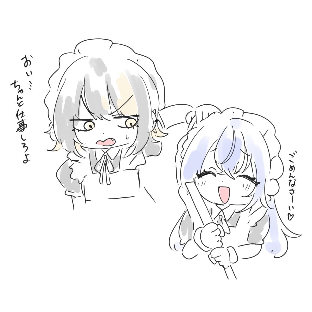 コメティックまとめ③插画图片壁纸